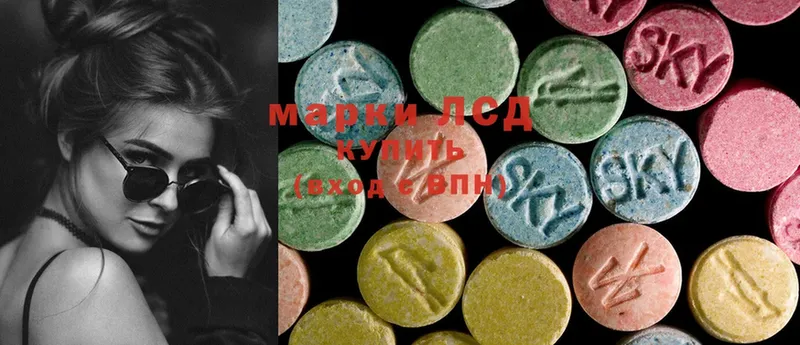 ЛСД экстази ecstasy  ссылка на мегу зеркало  Бирюсинск  сайты даркнета телеграм  цена  